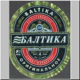 sanktpeterbaltika (97).jpg